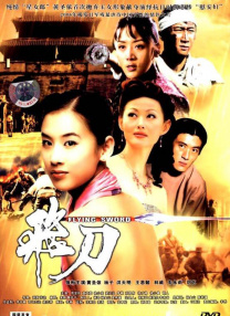 av动漫免费观看